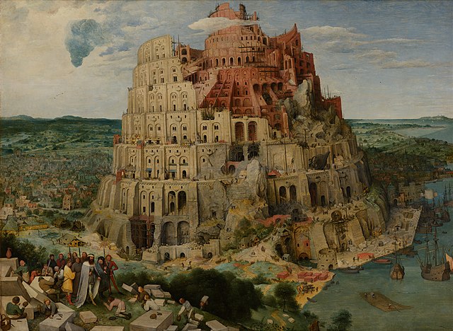 Pieter Bruegel the Elder - 巴别塔(维也纳)- Google 艺术项目