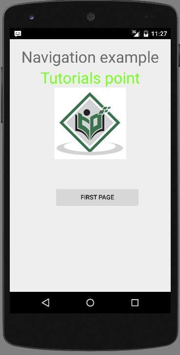Android 导航教程