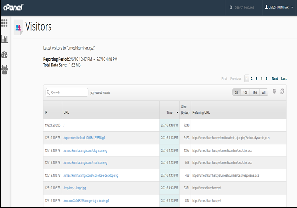 cPanel 查看访问者