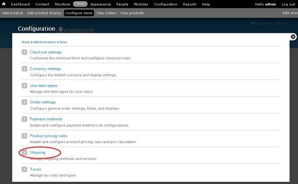 Drupal 设置运输