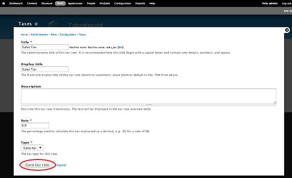 Drupal 设置税费