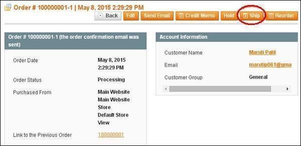 Magento 设置订单选项