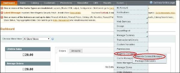 Magento 设置系统主题