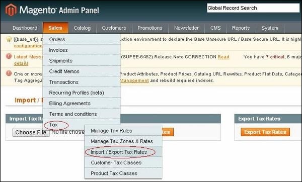 Magento 设置税