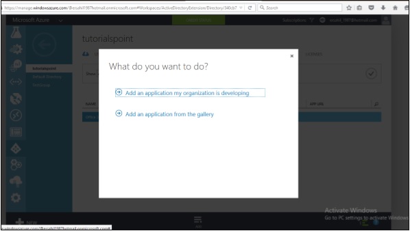集成 Active Directory