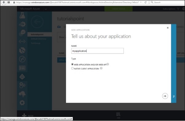 集成 Active Directory