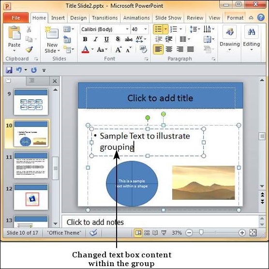 Microsoft PowerPoint 2010 中对对象进行分组/取消分组