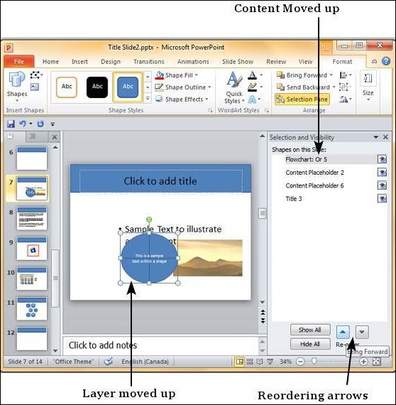 Microsoft PowerPoint 2010 中排列形状/图像
