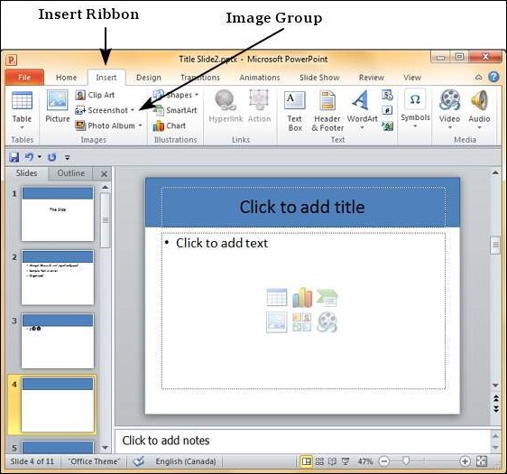 Microsoft PowerPoint 2010 中插入屏幕截图