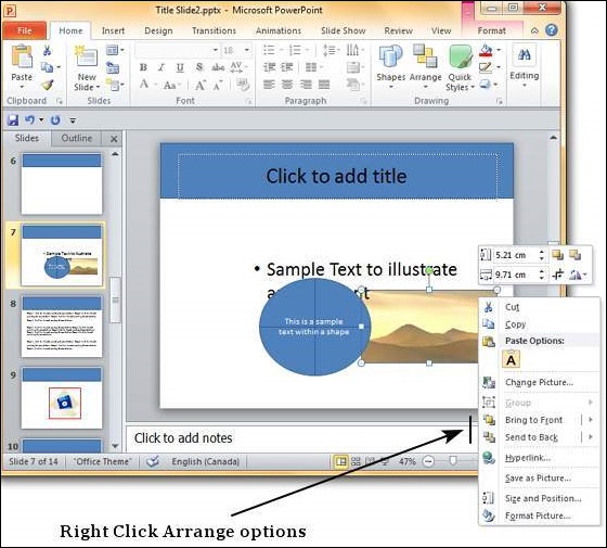 Microsoft PowerPoint 2010 中排列形状/图像