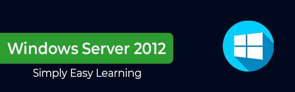 Windows Server 2012 教程